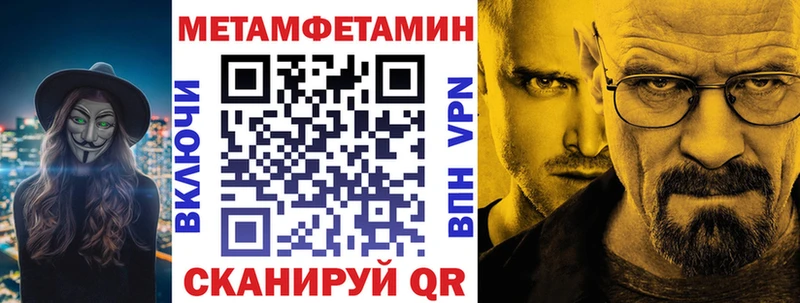 сайты даркнета как зайти  Аткарск  kraken ССЫЛКА  Amphetamine 97%  сколько стоит 