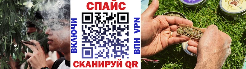 БУТИРАТ GHB  купить наркотик  Аткарск 