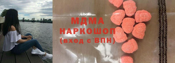ALPHA-PVP Алексеевка