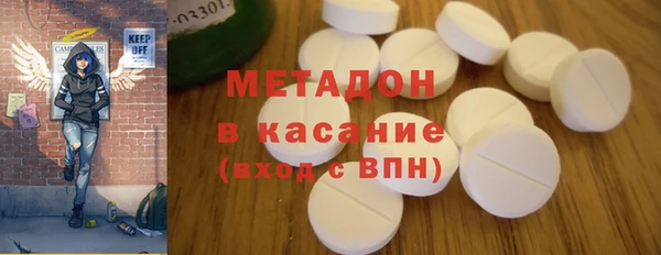 метадон Алзамай