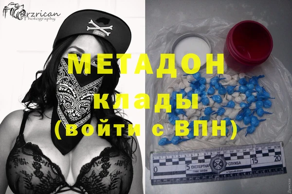 гидропоника Алексин