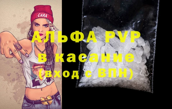 метадон Алзамай