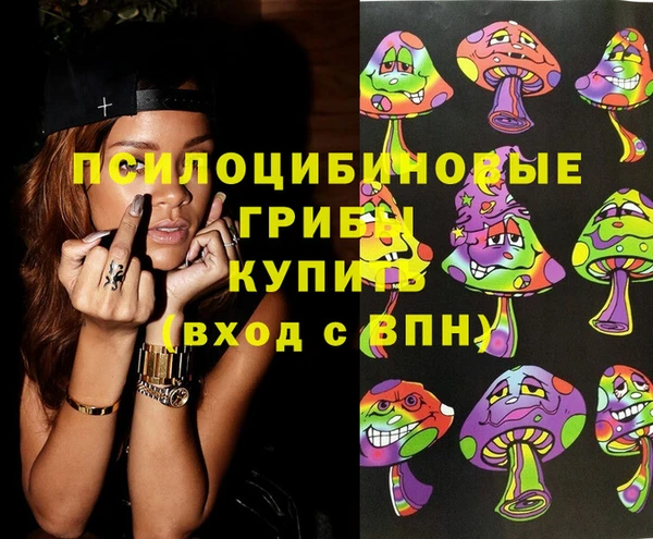 первитин Абаза