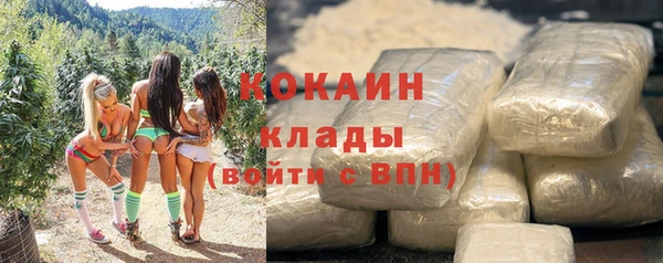 гидропоника Алексин