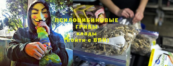 метадон Алзамай