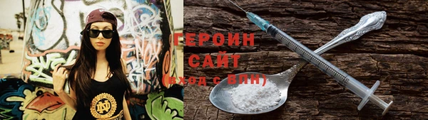 метадон Алзамай
