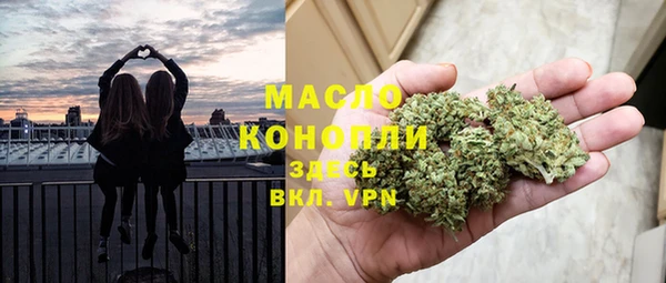 МДПВ Покровск
