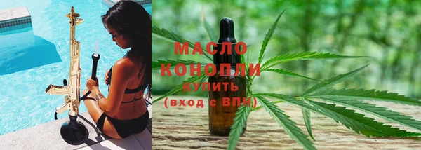 ALPHA PVP Покров