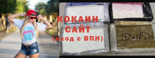 метадон Алзамай