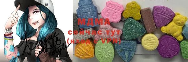 гидропоника Алексин