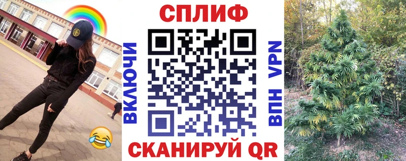 Бошки марихуана MAZAR  mega рабочий сайт  Аткарск 
